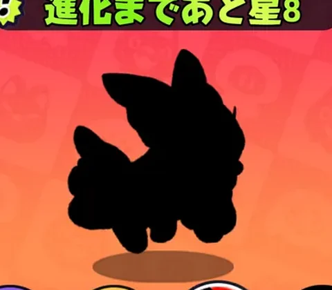 ウミロップ