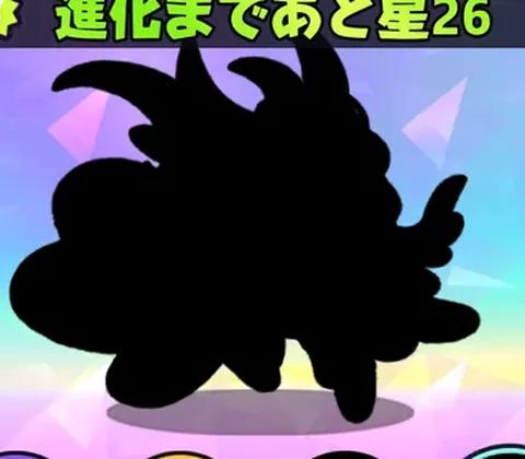 アクアリーナ