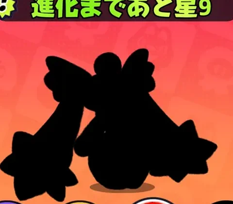 ステラビット