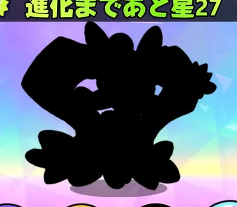 アストラビット