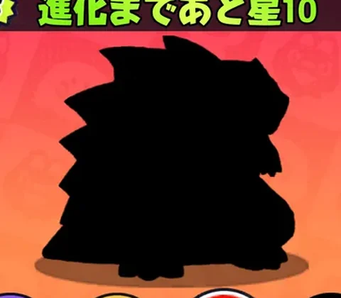 ジオジュラ