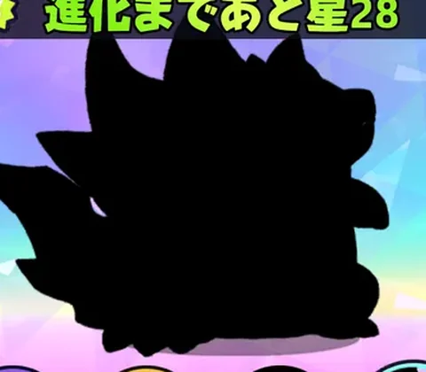 ジュラゴン