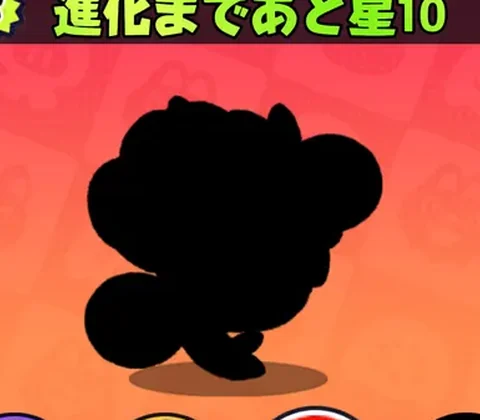 ダブザラシ