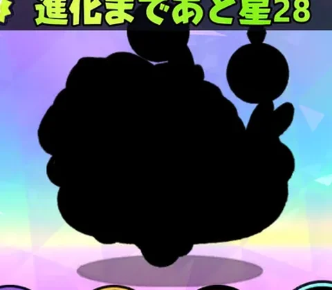 ダイドウオウ