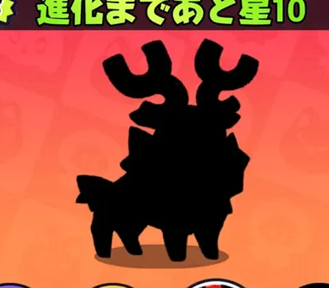 ジバジカ