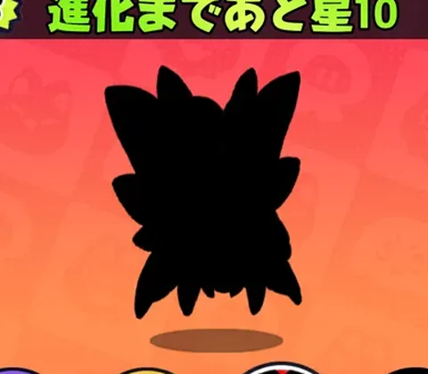 バタフレア