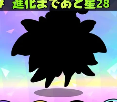バタブレイズ