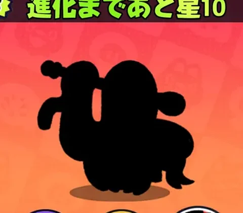 ボンノオロチ