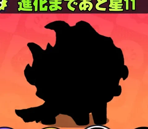 フレベロス