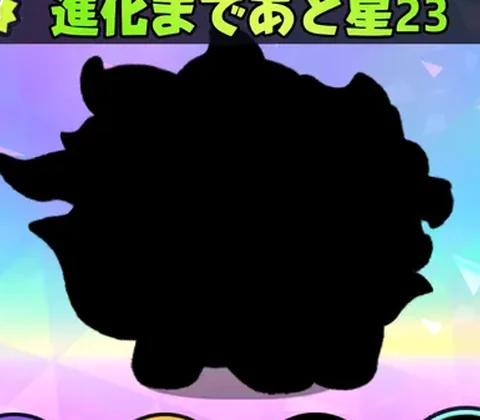 ヘルベロス