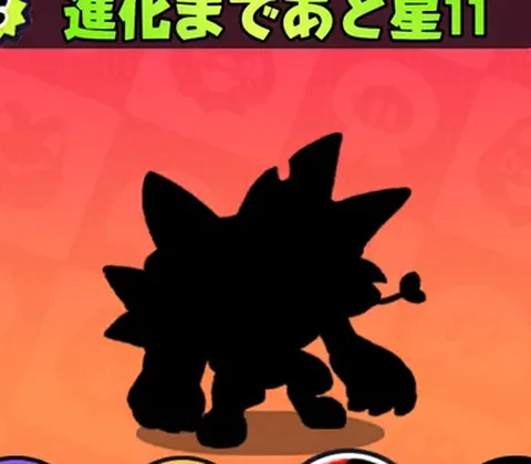 ライロウ