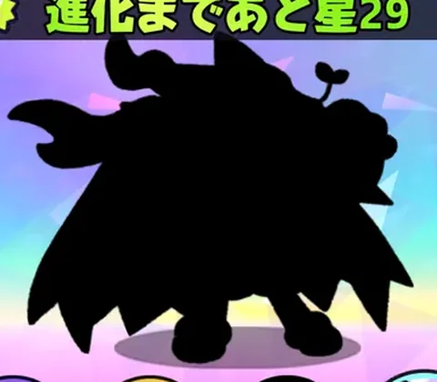 ジンライロウ