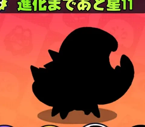 クラブロー