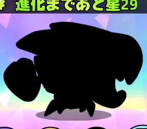 チョキング