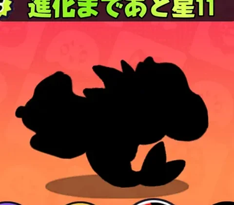 バーニフィス