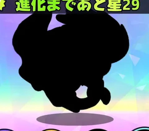 ボルケイセ