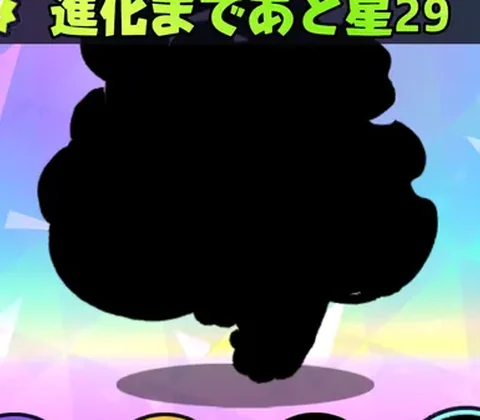 マスタイガー