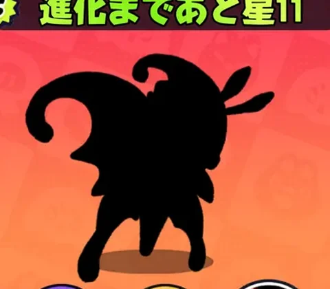 ミストリア