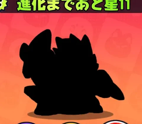 ボーランバ