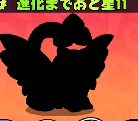 ツリーフロ