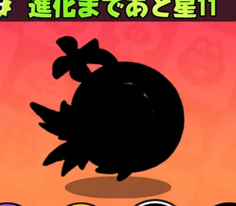モルターボ