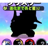 ブリズリー